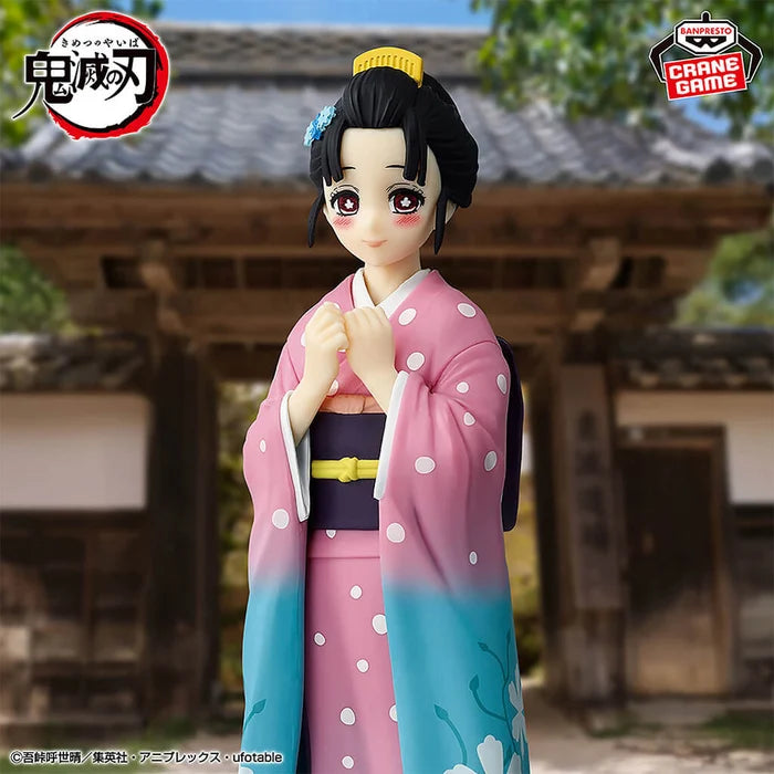 [Pre-order] Koyuki - Demon Slayer Kimetsu No Yaiba Kizuna No Sou Figure