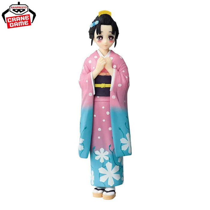 [Pre-order] Koyuki - Demon Slayer Kimetsu No Yaiba Kizuna No Sou Figure
