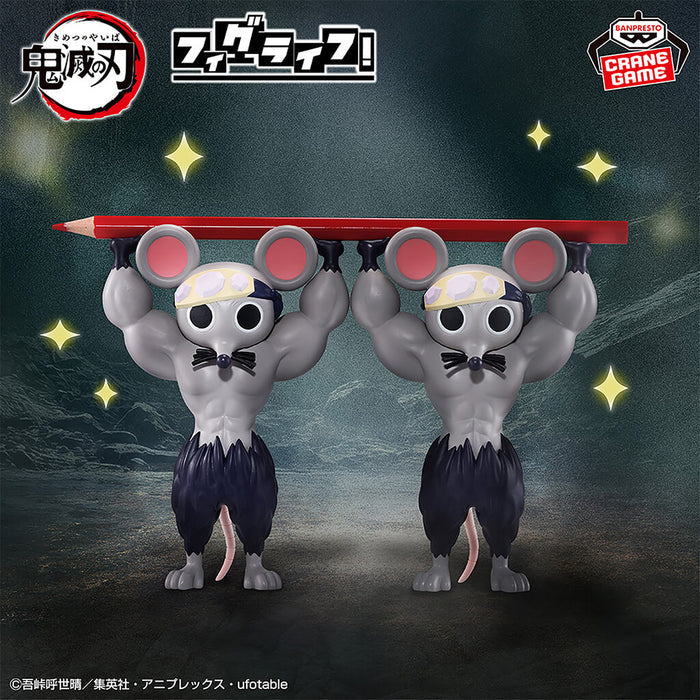 [Pre-order] Muscular Mouse - Demon Slayer Fig Life Figure