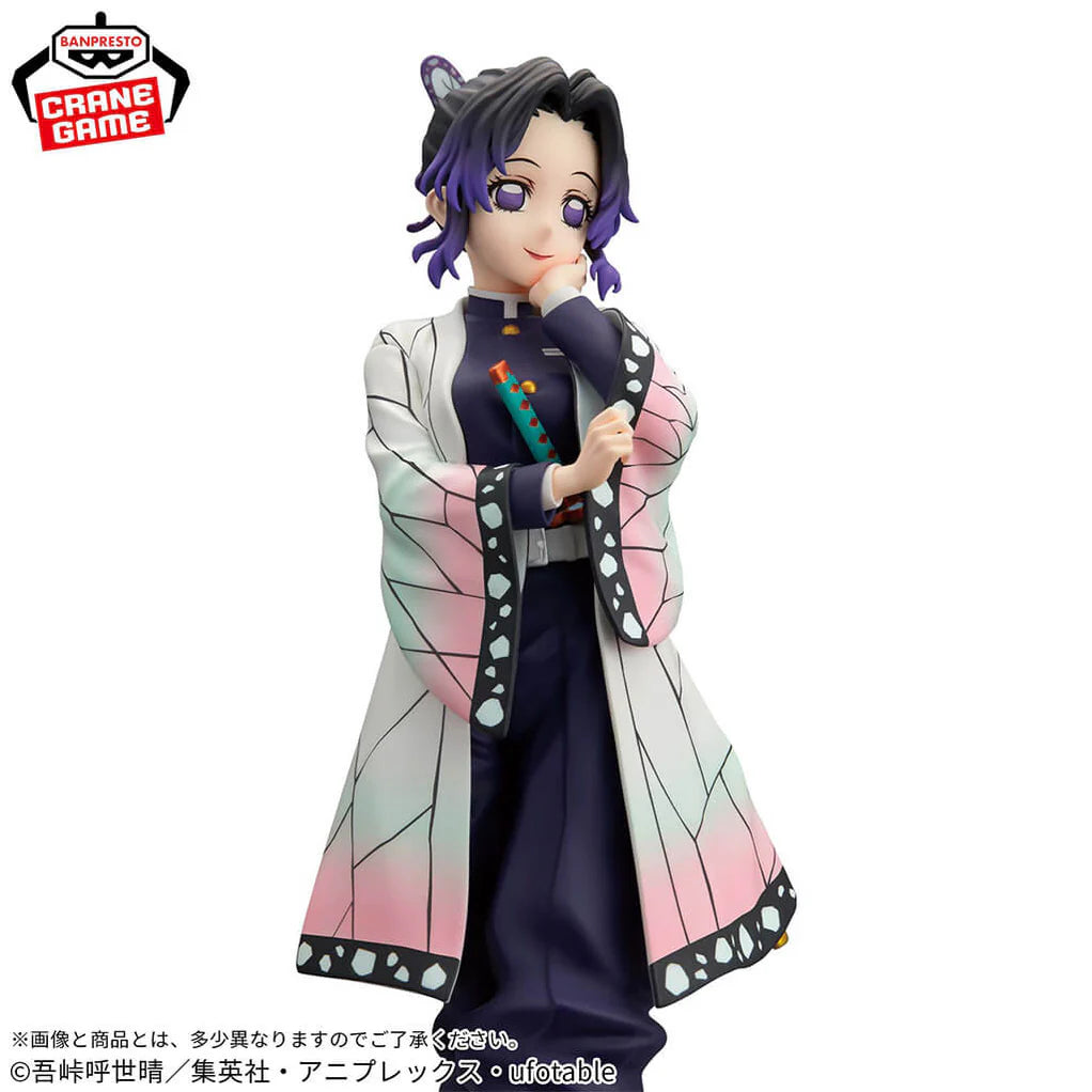 [Pre-order] Shinobu Kocho - Demon Slayer Glitter & Glamours Figure