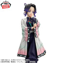 [Pre-order] Shinobu Kocho - Demon Slayer Glitter & Glamours Figure