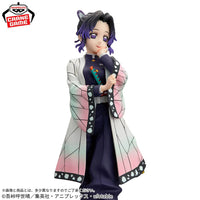 [Pre-order] Shinobu Kocho - Demon Slayer Glitter & Glamours Figure