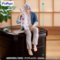 [Pre-Order] Tengen Uzui x Craftholic - Demon Slayer Noodle Stopper Figure