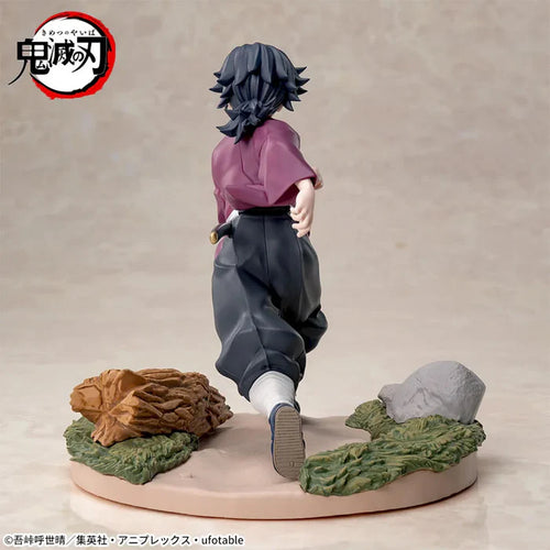 [Pre-Order] Tomioka Giyu (Childhood) - Demon Slayer – Kimetsu no Yaiba Xross Link Figure