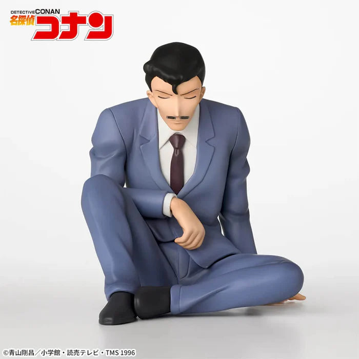 [Pre-order] Kogoro Mouri - Detective Conan Premium Chokonose Figure