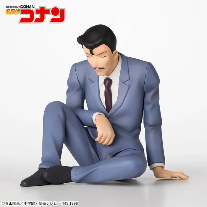 [Pre-order] Kogoro Mouri - Detective Conan Premium Chokonose Figure
