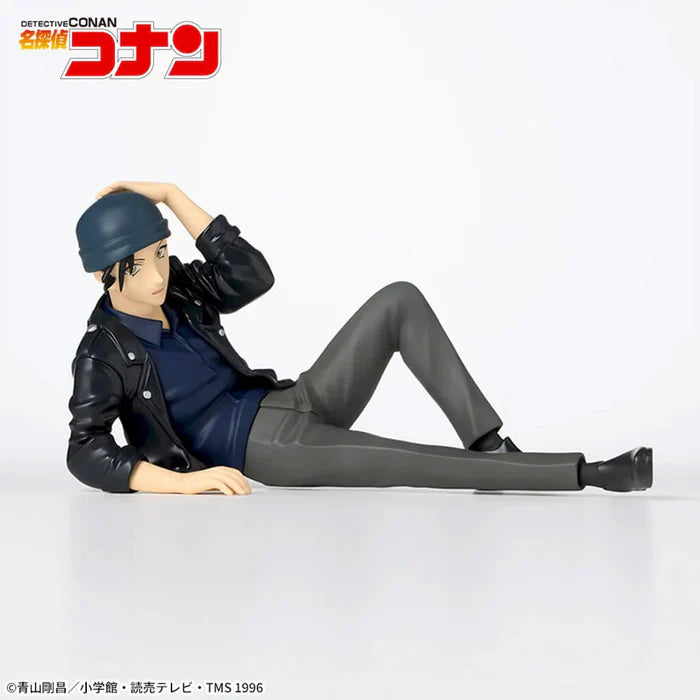 [Pre-order] Shuichi Akai (Lying Down Ver.) - Detective Conan Premium Chokonose Figure