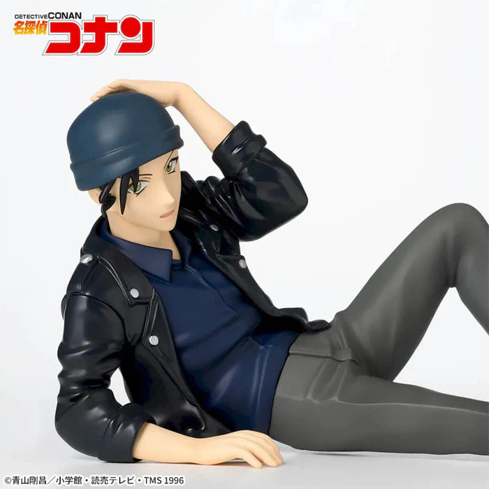 [Pre-order] Shuichi Akai (Lying Down Ver.) - Detective Conan Premium Chokonose Figure