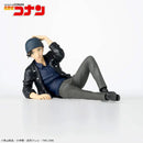 [Pre-order] Shuichi Akai (Lying Down Ver.) - Detective Conan Premium Chokonose Figure