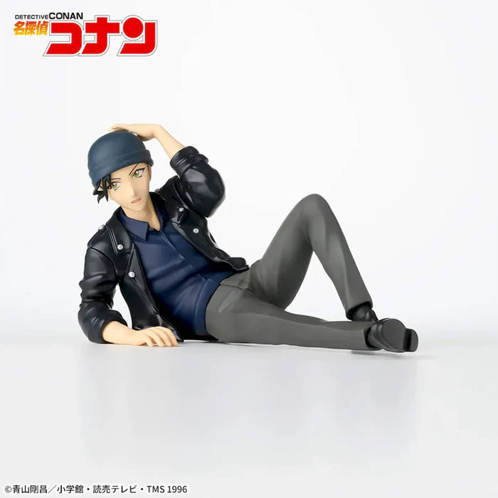 [Pre-order] Shuichi Akai (Lying Down Ver.) - Detective Conan Premium Chokonose Figure