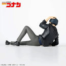 [Pre-order] Shuichi Akai (Lying Down Ver.) - Detective Conan Premium Chokonose Figure