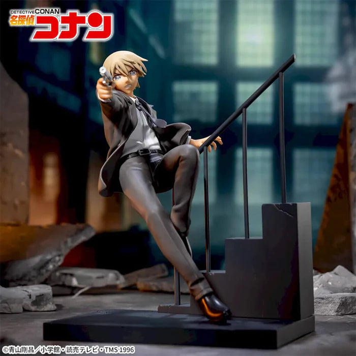 [Pre-order] Tooru Amuro - Detective Conan Luminasta Figure