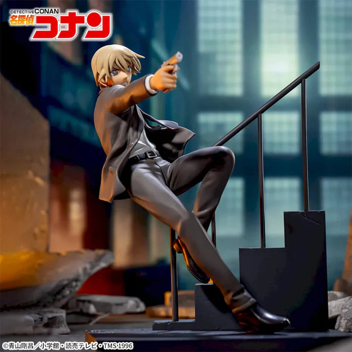 [Pre-order] Tooru Amuro - Detective Conan Luminasta Figure