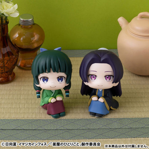 [Pre-order] Jinshi - LookUp The Apothecary Diaries Figure