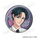 Yakuza Fiance: Raise wa Tanin ga Ii - Tin Badge
