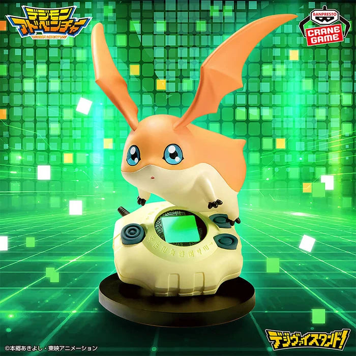 [Pre-order] Patamon - Digimon Adventure Figure