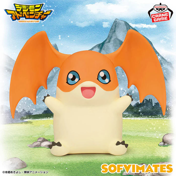 [Pre-order] Patamon - Digimon Adventure Sofvimates Figure