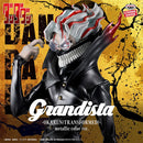 Okarun Transformed – Dandadan Metallic Color Ver. Grandista Figure