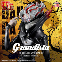 Okarun Transformed – Dandadan Metallic Color Ver. Grandista Figure