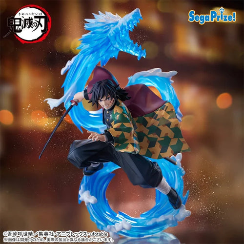 Giyu Tomioka – Demon Slayer: Kimetsu no Yaiba Constant Flux Figurizmα Figur