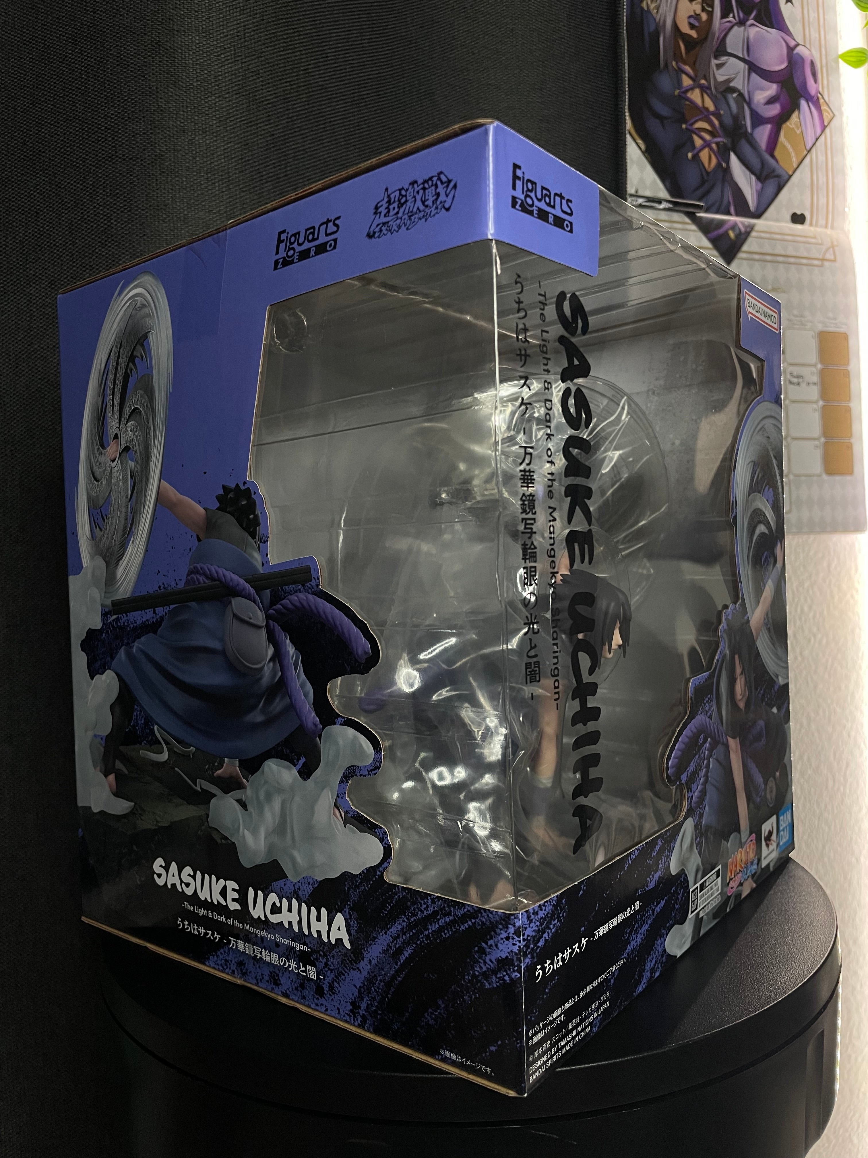 Sasuke Uchiha - Figuarts ZERO