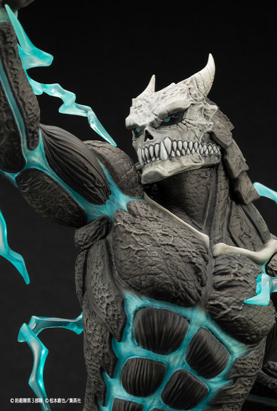 [Pre-order] Kaiju No. 8 - ARTFX J 1/8 Complete Figure