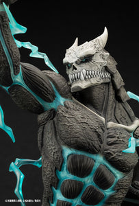 [Pre-order] Kaiju No. 8 - ARTFX J 1/8 Complete Figure