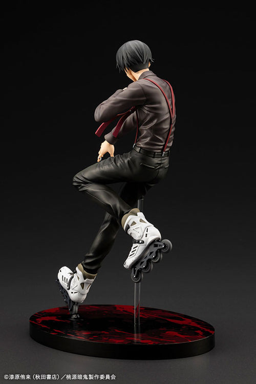 [Pre-order] Naito Mudano - ARTFX J Tougen Anki 1/8 Complete Figure
