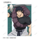 Jujutsu Kaisen - Hidden Inventory / Premature Death Trading Acrylic Card