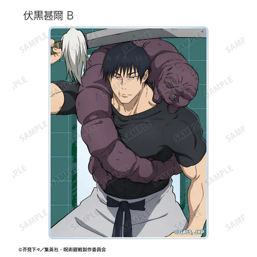 Toji Fushiguro – Jujutsu Kaisen Light Bundle | Only 1 Available!