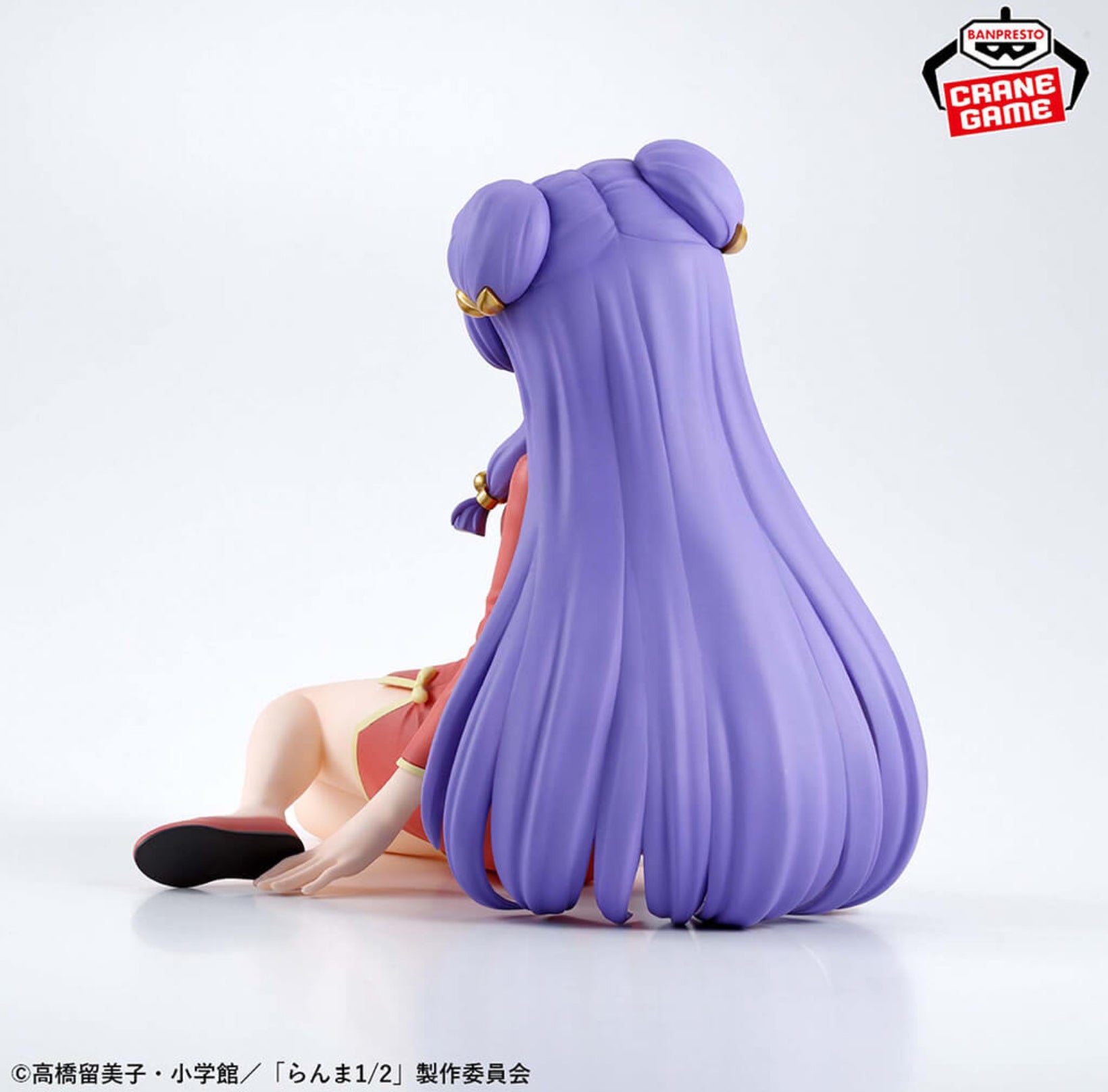 [Pre-order] Shampoo - Ranma 1/2 Relax Time Figure