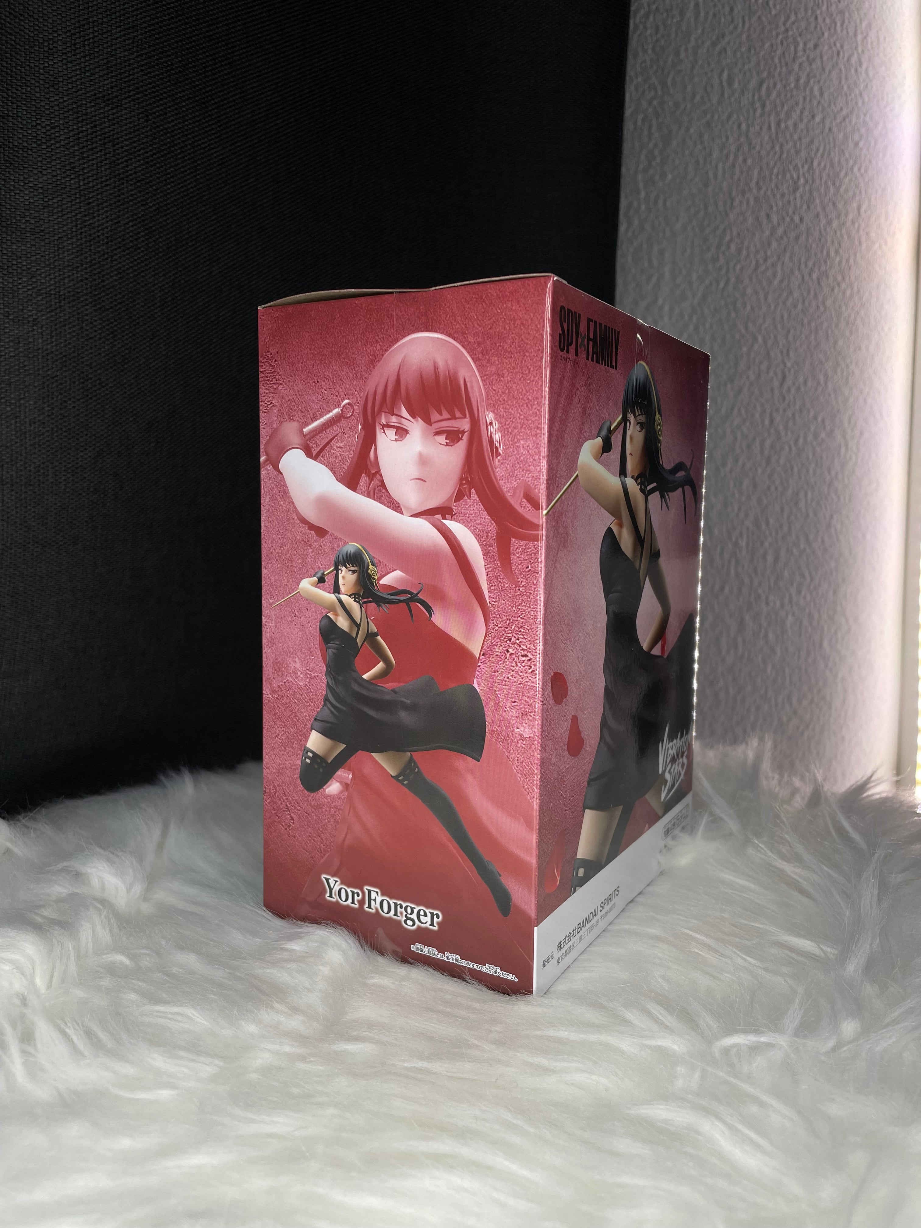 Yor Forger - Spy x Family Vibration Stars Figur