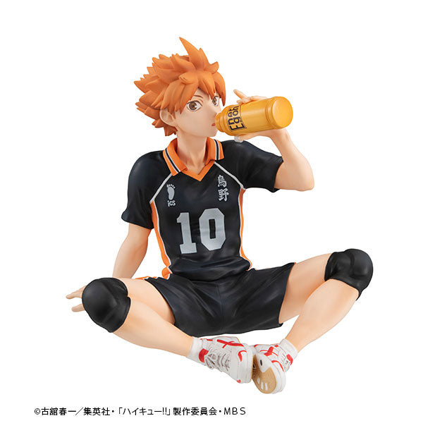 Shoyo Hinata - G.E.M. Series Complete Figure