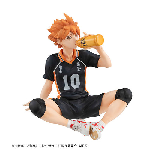 Shoyo Hinata - G.E.M. Series Complete Figure