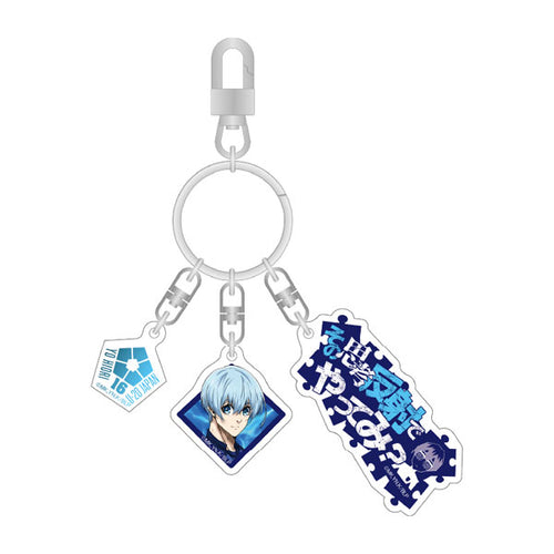 [Pre-order] Blue Lock - 3-part Acrylic Keychain
