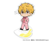 [Pre-order] WIND BREAKER - Sakura Suit Acrylic Stand
