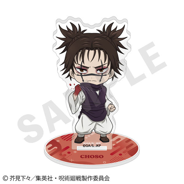 [Pre-order] Jujutsu Kaisen - Love It! Series Acrylic Stand