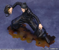 Suguru Geto - ARTFX J Jujutsu Kaisen 1/8 Complete Figure