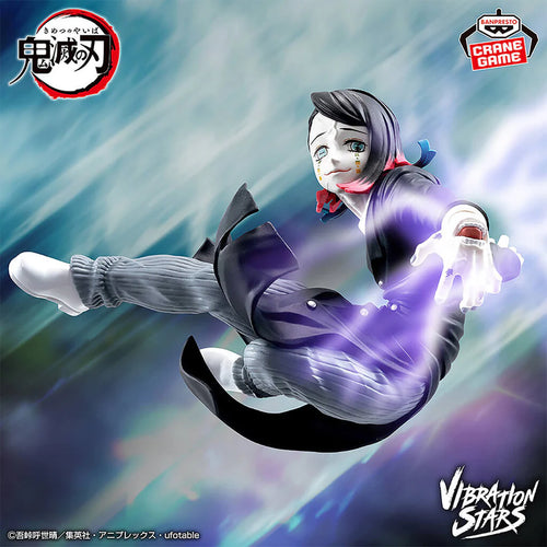 [Pre-order] Enmu - Demon Slayer: Kimetsu no Yaiba Vibration Stars Figur