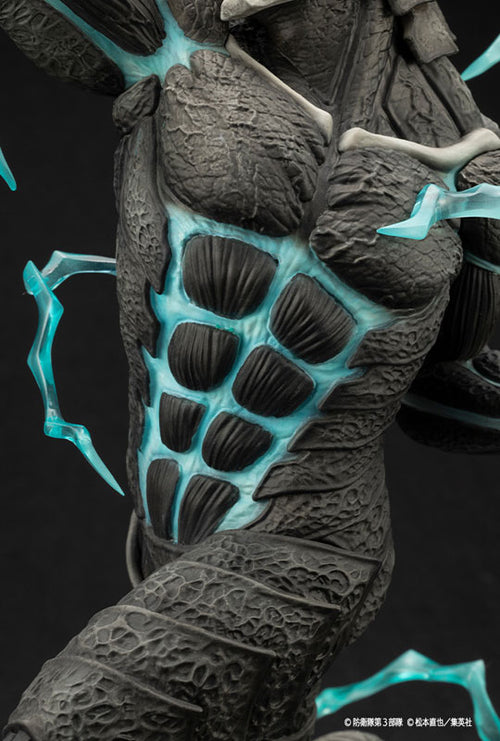 Kaiju No. 8 - ARTFX J 1/8 Complete Figure