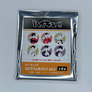 Kuroo Tetsuro - Haikyuu!! Trading Hologram Button Jersey vol. 2