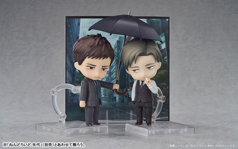 [Pre-order] Chikara Doumeki - Nendoroid Twittering Birds Never Fly The clouds gather