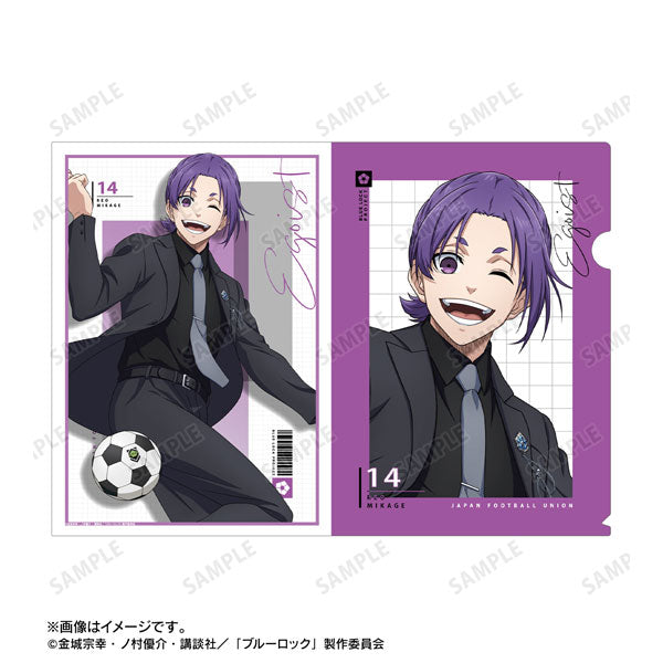 [Pre-Order] Reo Mikage - Blue Lock Suit Model ver. Clear File