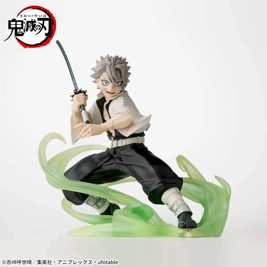 [Pre-Order] Sanemi Shinazugawa - Demon Slayer: Kimetsu no Yaiba (Hashira Training Arc) Xross Link Figure