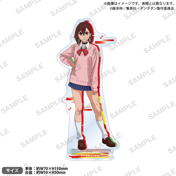 Momo Ayase - Dandadan Acrylic Stand
