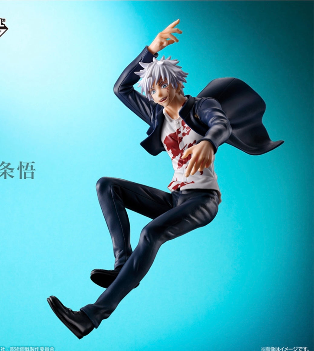 Satoru Gojo [LOT A] Ichiban Kuji Figure