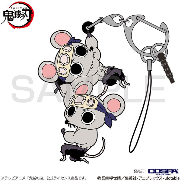 Mukimuki Nezumi - Demon Slayer Pinched Tsumamare Keychain