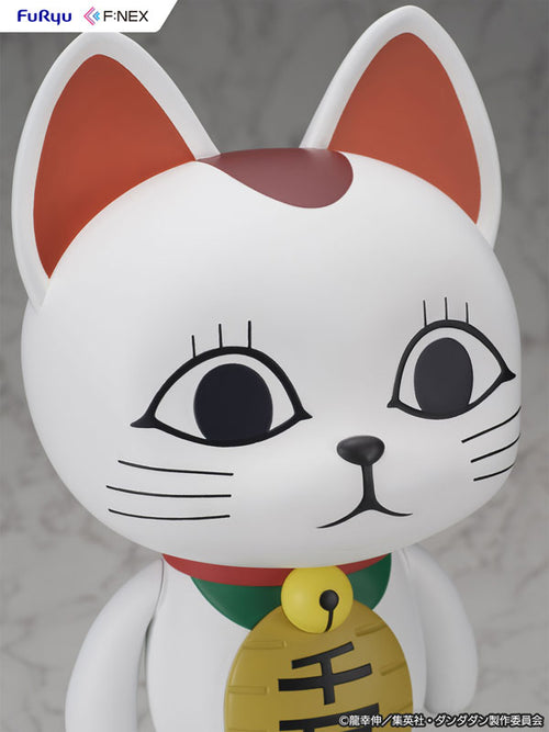 [Pre-Order] Turbo Granny (Beckoning cat) - Dandadan 1/1 Scale Soft Vinyl Figure