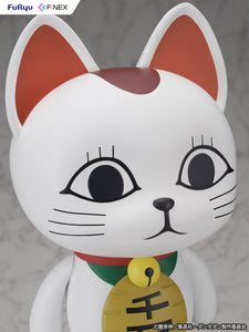 [Pre-Order] Turbo Granny (Beckoning cat) - Dandadan 1/1 Scale Soft Vinyl Figure