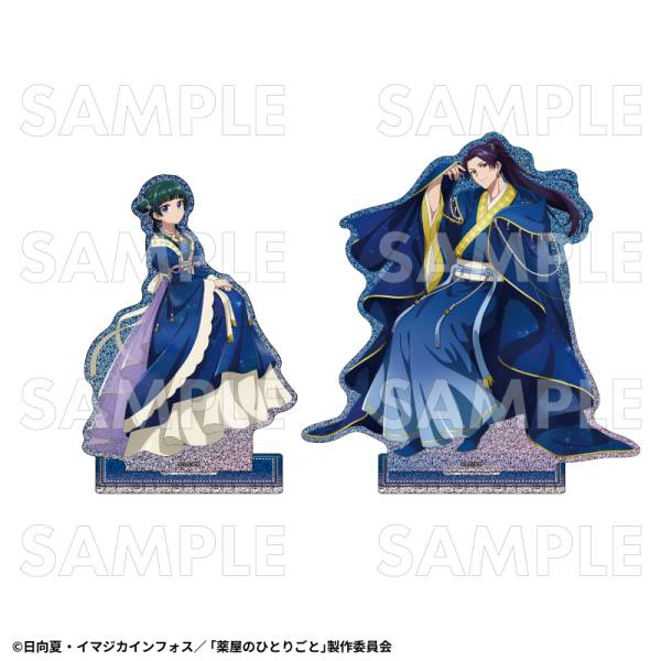 [Pre-order] The Apothecary Diaries - Acrylic Stand (Starry Sky Ver.)